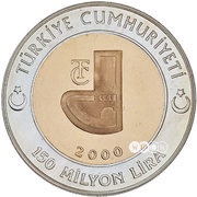 150 000 000 Lira Visit of President Clinton obverse image
