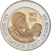 150 000 000 Lira Visit of President Clinton, Turkey, 2000 reverse image