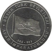 1 Kuruş Avar Khanate reverse image