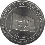 1 Kuruş European Hun Empire reverse image