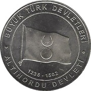 1 Kuruş Golden Horde, Turkey, 2015 reverse image