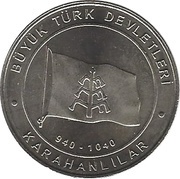 1 Kuruş Kara-Khanid Khanate, Turkey, 2015 reverse image