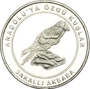 1 Kuruş Bearded Vulture, Turkey, 2018 reverse image