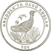 1 Kuruş Great Bustard reverse image