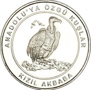 1 Kuruş Griffon Vulture, Turkey, 2018 reverse image