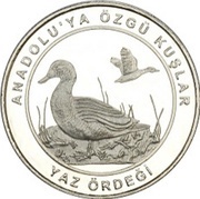 1 Kuruş Marbled Duck, Turkey, 2018 reverse image