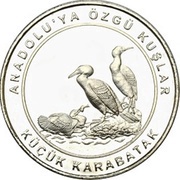 1 Kuruş Pygmy Cormorant reverse image