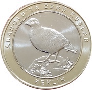 1 Kuruş Chukar partridge reverse image