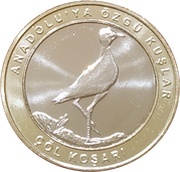 1 Kuruş Cream-colored courser reverse image