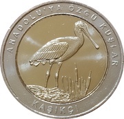 1 Kuruş Spoonbill reverse image
