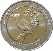 1 Kuruş Song thrush reverse image