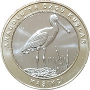 1 Kuruş Spoonbill reverse image
