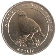 1 Kuruş Chukar partridge reverse image