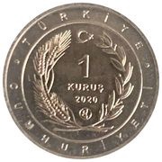 1 Kuruş Cream-colored courser obverse image