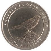 1 Kuruş Kestrel, Turkey, 2020 reverse image