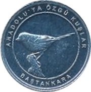 1 Kuruş Tit, Turkey, 2020 reverse image