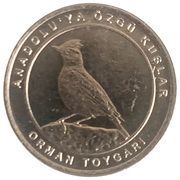 1 Kuruş Woodlark, Turkey, 2020 reverse image