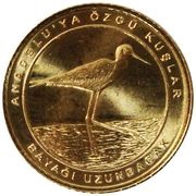 1 Kuruş Black-Winged Stilt, Turkey, 2021 reverse image