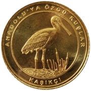 1 Kuruş Spoonbill, Turkey, 2021 reverse image