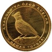1 Kuruş Woodlark, Turkey, 2021 reverse image