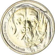 1 Kuruş Tarsus çatalburun reverse image