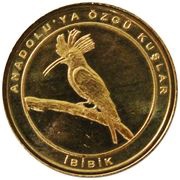 1 Kuruş Eurasian Hoopoe, Turkey, 2021 reverse image