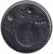 1 Kuruş Mars, Turkey, 2022 reverse image