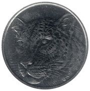 1 Kuruş Anatolian Leopard, Turkey, 2022 reverse image