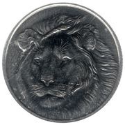1 Kuruş Asian Lion, Turkey, 2022 reverse image