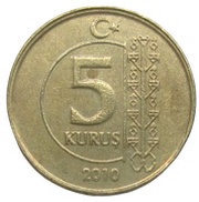 5 Kuruş reverse image