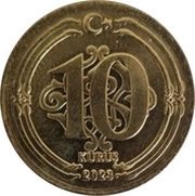 10 Kuruş reverse image