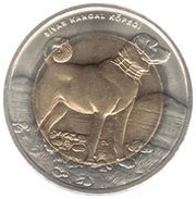 1 Lira Turkish Kangal Dog, Turkey, 2010 reverse image