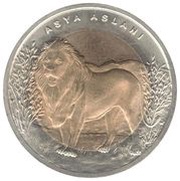 1 Lira Asian Lion, Turkey, 2011 reverse image