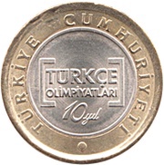 1 Lira Turkish Olympics obverse image