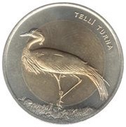 1 Lira Demoiselle Crane, Turkey, 2013 reverse image