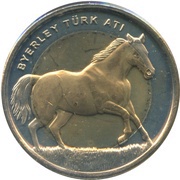 1 Lira Byerley Turk Horse, Turkey, 2014 reverse image