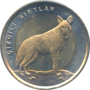 1 Lira Striped Hyena, Turkey, 2014 reverse image