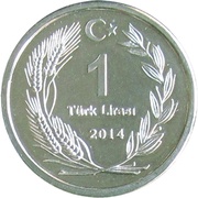 1 Lira, Turkey, 2014-2021 reverse image