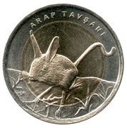 1 Lira Jerboa, Turkey, 2016 reverse image