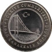 1 Lira 1915 Canakkale Bridge obverse image