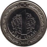 1 Lira 1915 Canakkale Bridge, Turkey, 2022 reverse image