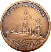 2,5 Lira Midilli Battle Cruiser, Turkey, 2015 reverse image