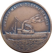 2,5 Lira Minelayer Nusret, Turkey, 2015 reverse image