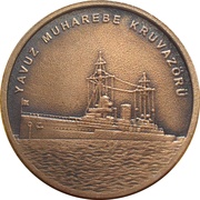 2,5 Lira Yavuz Battle Cruiser, Turkey, 2015 reverse image
