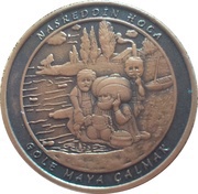 2,5 Lira Nasreddin Hoca No 2, Turkey, 2016 reverse image