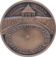 2,5 Lira Akşehir Konya, Turkey, 2019 reverse image