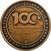 2,5 Lira Ataturk's landing to Samsun obverse image