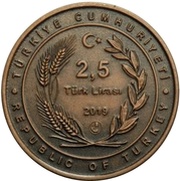 2,5 Lira Ministry of Foreign Affairs of Azerbaijan obverse image