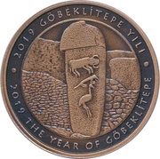 2,5 Lira Year of Göbekli Tepe, Turkey, 2019 reverse image