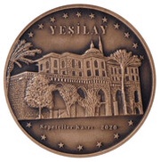 2,5 Lira Green Cross Organisation, Turkey, 2020 reverse image